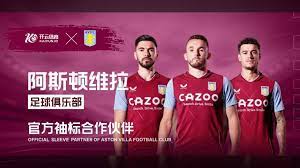 向来被视作 向来被视作