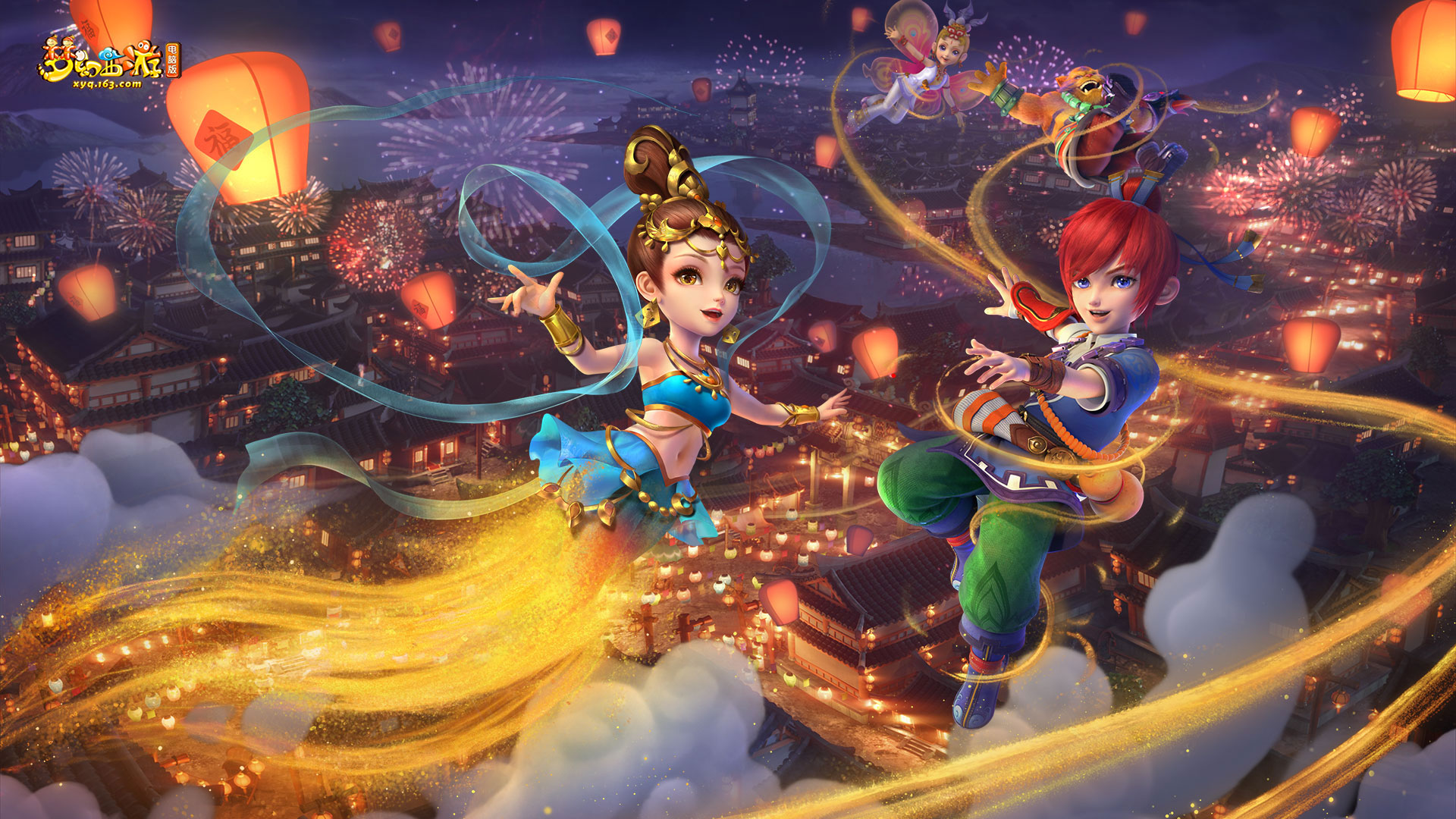 队战术调整 队战术调整