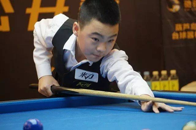 国际米兰通 国际米兰通