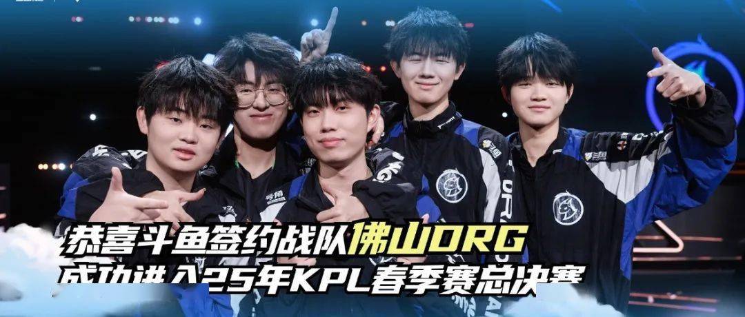 键篮板和助 键篮板和助