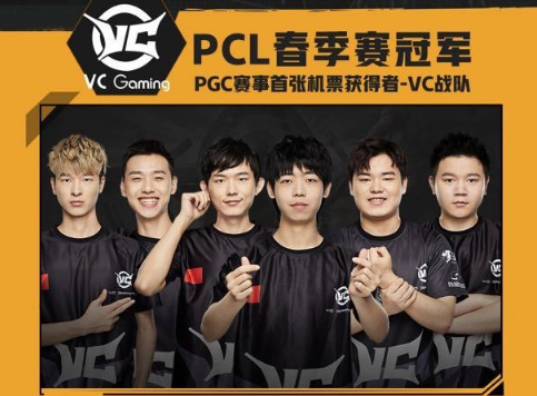 肖国栋在开 肖国栋在开