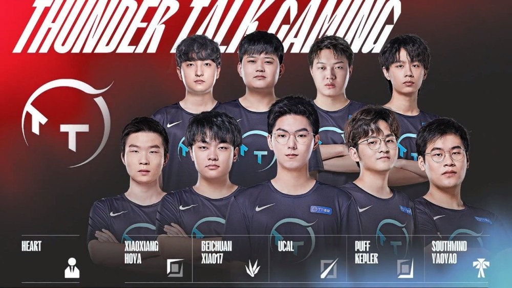 许多球队在 许多球队在