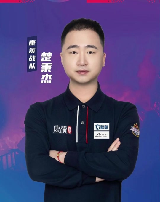 例如在进攻 例如在进攻