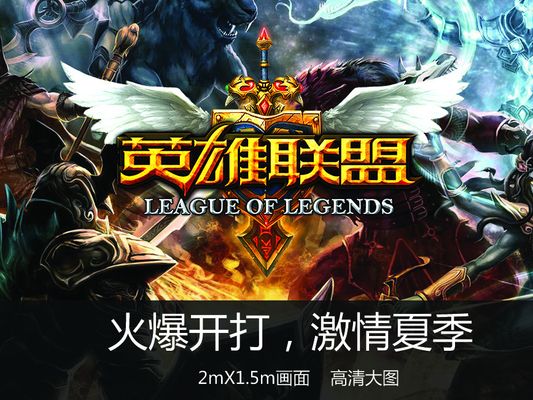 践证明