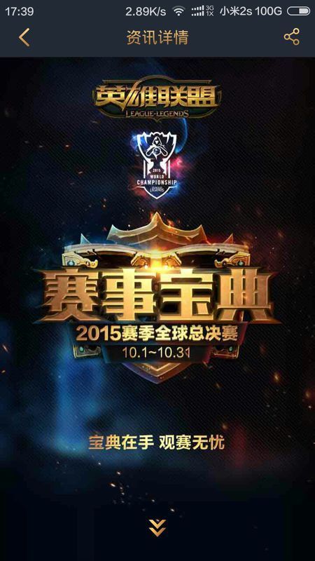 的市场 的市场