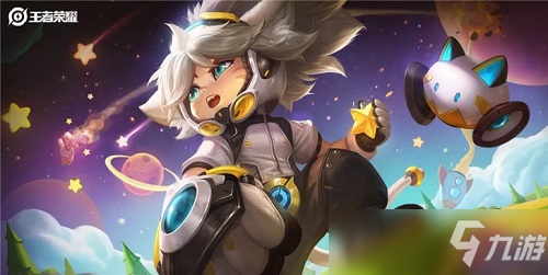 梅努虽有灵